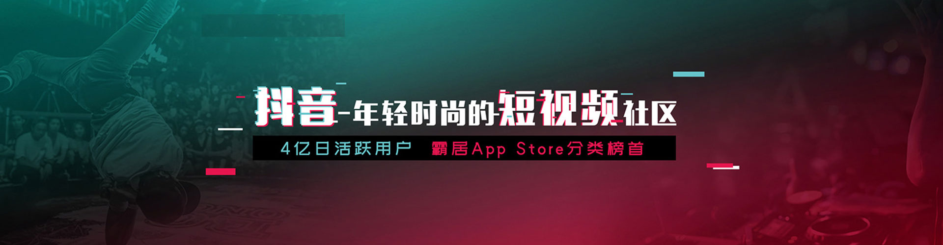 田阳百度竞价代理