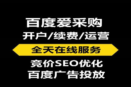 解析充值返点在旅游APP中的运用及效果