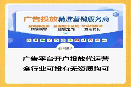 百度运营推广全攻略：成功案例深度剖析